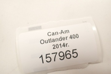 Can-Am Outlander 400 Дифференциал привода заднего моста