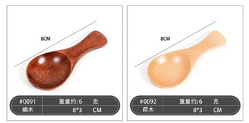 Мини-деревянные ложки для маленьких детей с короткой ручкой Wo