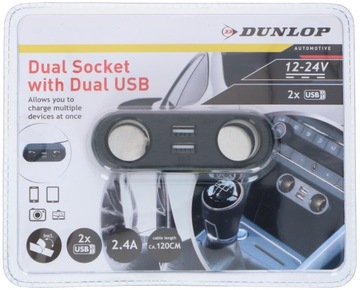 Rozgałęźnik ROZDZIELACZ 2xZAPALNICZKA 2xUSB Dunlop
