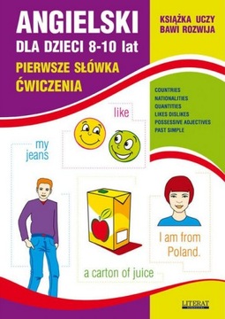 Набор «АНГЛИЙСКИЙ ЯЗЫК» для ДЕТЕЙ 6-10 лет - 15 упражнений.