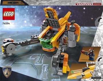 LEGO Super Heroes 76254 Космический корабль Ракеты
