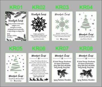 Подарок для рождественской открытки с гравировкой для праздников A6