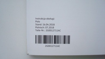 VW POLO VI 2017-2020 Руководство пользователя польского цвета VW Polo 2018