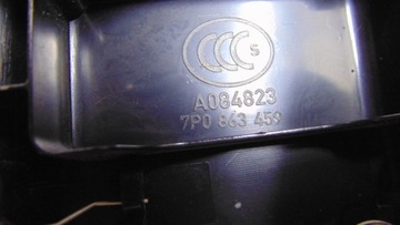 VRSTVA NÁRAZNÍK ZADNÍ CHRÓM VW TOUAREG 7P0 11-