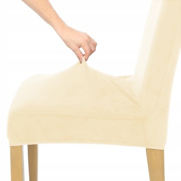 НАБОР ИЗ 6 ШТ. ЧЕХОЛЫ ЭЛАСТИЧЕСКИЙ ВЕЛЮР, ТОЛСТЫЙ