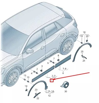 AUDI Q2 GA FRONTA LEFT DOOR COVER 81A8539594W3