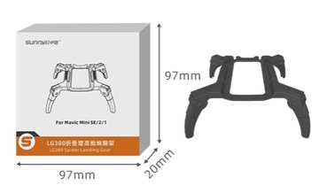 Складные ножки салазок для DJI Mavic Mini/2/SE