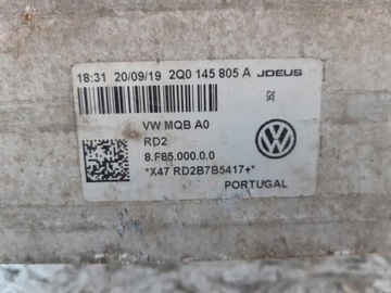 AUDI VW SKODA SEAT 2Q0145805A KOULE CHLADIČ