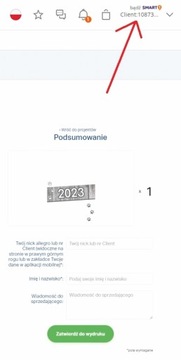 ФОТОКАЛЕНДАРЬ А3 Ваши фотографии КАЛЕНДАРЬ ВОЛШЕБНИКА НА СПИРАЛЬНОЙ ПОДВЕСКЕ 1 шт.