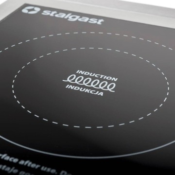 ИНДУКЦИОННАЯ ПЛИТА ДЛЯ ГАСТРОНОМИИ 3500ВТ STALGAST