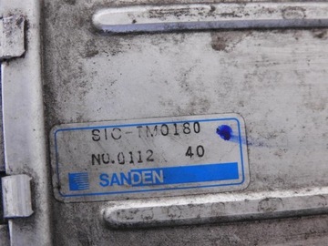 CHLADIČ INTERCOOLER SUBARU FORESTER III 2.0 D