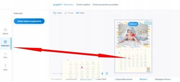 Фотокалендарь А3 подарок ко Дню бабушки а13 пр 424
