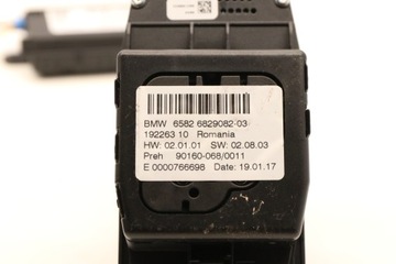 BMW F80 F30 НАВИГАЦИЯ С БОЛЬШИМ ЭКРАНОМ NBT EVO ID5 KPL