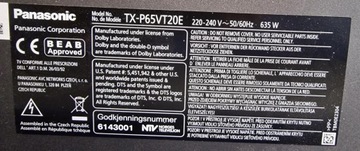МОДУЛЬ NPX813MS2 TX-P65VT20E