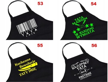 Кухонный фартук День отца Папа на кухне + имя