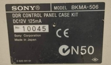 Комплект чехла для панели управления Sony BKMA-506 DDR для MAV-555