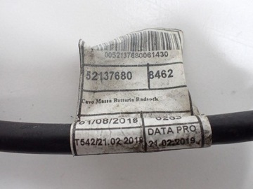 INSTALACE PŘÍVOD HMOTA FIAT PANDA III 1.2I 19R
