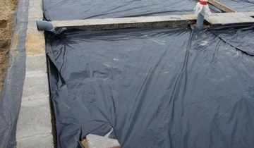 ФОЛЬГА ЗАЩИТНАЯ СТРОИТЕЛЬНАЯ ТИП 200 0,2 мм 4x25