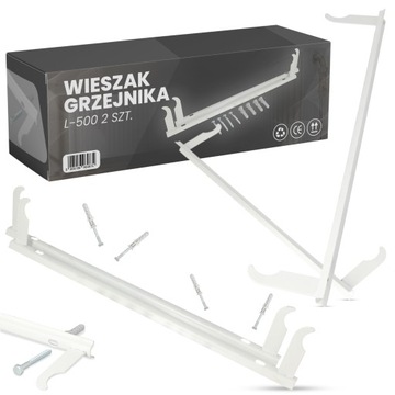 2x WIESZAK GRZEJNIKA ALUMINIOWEGO Uchwyt Kaloryfera Mocowanie L-500 Stalowy