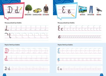 Набор КАЛЛИГРАФИЯ 1-3 классы + Академия 2-5х5 GREG Большой формат