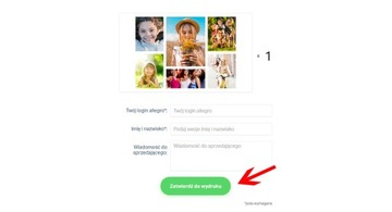 ФОТО Магнит 10х14 КОНВЕРТ ВОЛШЕБНИК