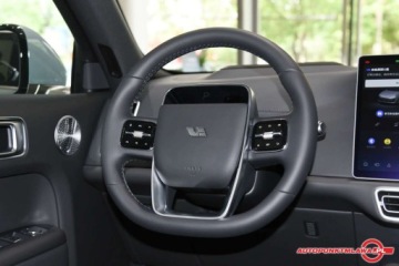  Li L9 Ultra Edition Auto Punkt 1.5 Hybryda Plug-in 449KM, zdjęcie 10