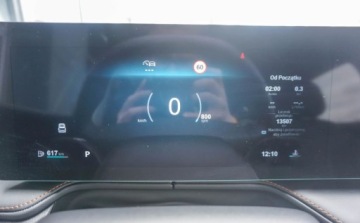 MG HS I 2024 MG HS MG HS Excite 1.5 170KM 1.5 Benzyna 170KM, zdjęcie 13