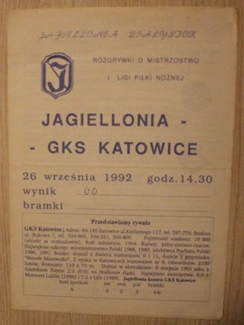 JAGIELLONIA - GKS KATOWICE 26 września 1992 godz. 14.30