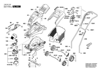 Ремень приводной Bosch для ROTAK 34/34 GC/36/37