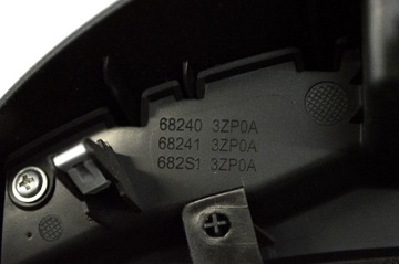 NISSAN PULSAR 2015 DÍL DESKY ROZDĚLOVACÍ