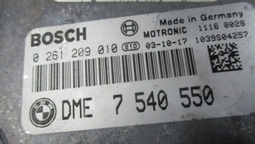BMW X5 I E53 LIFT 4.4 B 04r компьютер управления двигателем 0261209010 7540550