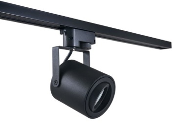 НАБОР РЕЛЬСОВ 1,5 М + 3 ОТРАЖАТЕЛЯ GU10