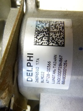 FIAT OE 26096580 SLOUPEC VOLANT