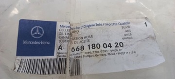 МАСЛЯНАЯ ТРУБКА MERCEDES W168 CDI A6681800420