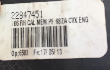 CADILLAC SRX 13 14 15 ZRCÁTKO PRAVÉ PIN