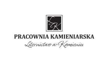 Гранитный фонарь, цвет ШВЕДСКИЙ, вставка СЕРЕБРО/ЗОЛОТО.