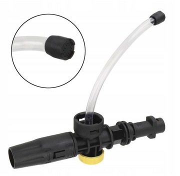 Пистолет для пены 700 мл KARCHER Шайбы K2 K3 K4 K5 K6 K7