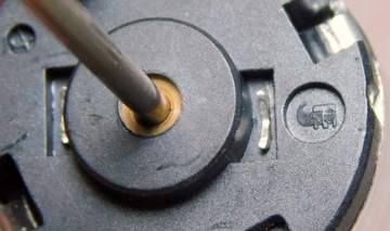 Двигатель постоянного тока 12 В, ось 2,3 мм JOHNSON [P103]C