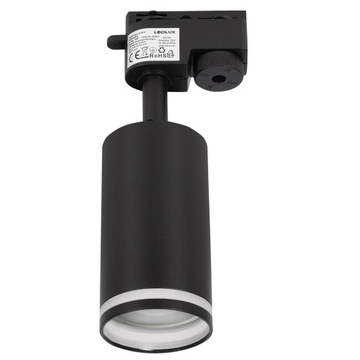 Комплект: Шинопровод 1м + 3 светодиодных лампы GU10.