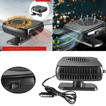 АВТОМОБИЛЬНЫЙ ВЕНТИЛЯТОР 200 ВТ НАГРЕВАТЕЛЬ ВОЗДУХА ДЛЯ АВТОМОБИЛЯ 2В1