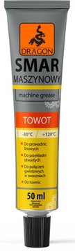 МАШИННАЯ СМАЗКА СМАЗКА ТЮБИК 50 МЛ ДРАКОН