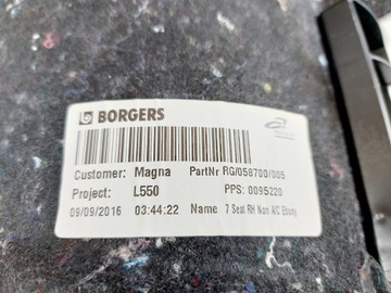 DISCOVERY SPORT Панель багажника правая, левая, 16 лет