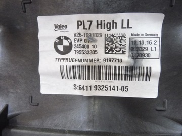 BMW F20 F30 RADIÁTOR CLIMATRONIC EVROPA 9325141