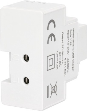 Keystone Module USB-C Зарядное устройство 5В/3А белый