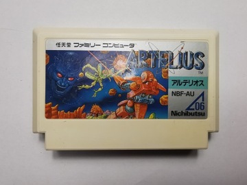 Famicom (NES) - Artelius - Japońska