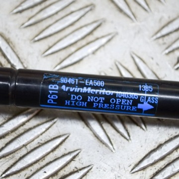 NISSAN PATHFINDER R51 2005 LEVÝ STRANA TLUMIČ KRYT ZADNÍ KUFRU