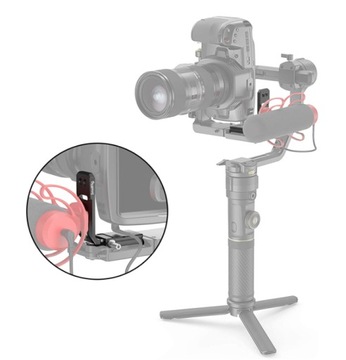 SMALLRIG Удлинительный держатель 3006