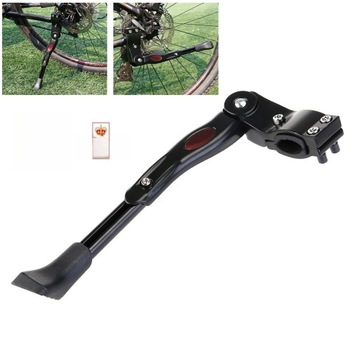 FOXNOVO UNIWERSALNA REGULOWANA PODSTAWKA BOCZNA ZE STOPU ALUMINIUM ROWER SZ