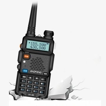 2 USB-РАЦИИ BAOFENG WALKWAY UV5R