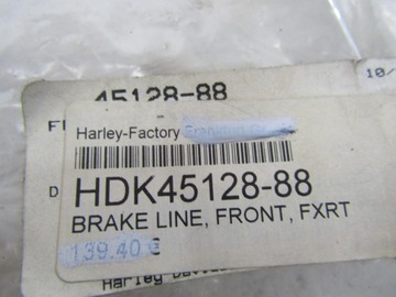 Передний тормозной шланг Harley FXRT Super Glide